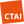 Logo CTAI